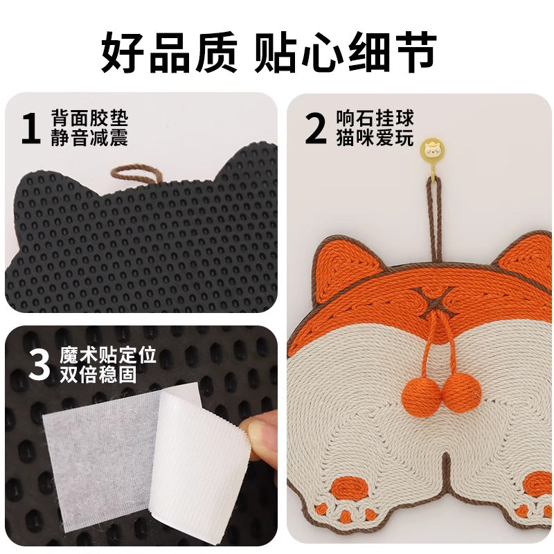Pinepaw Sisal Cat ScratchERS